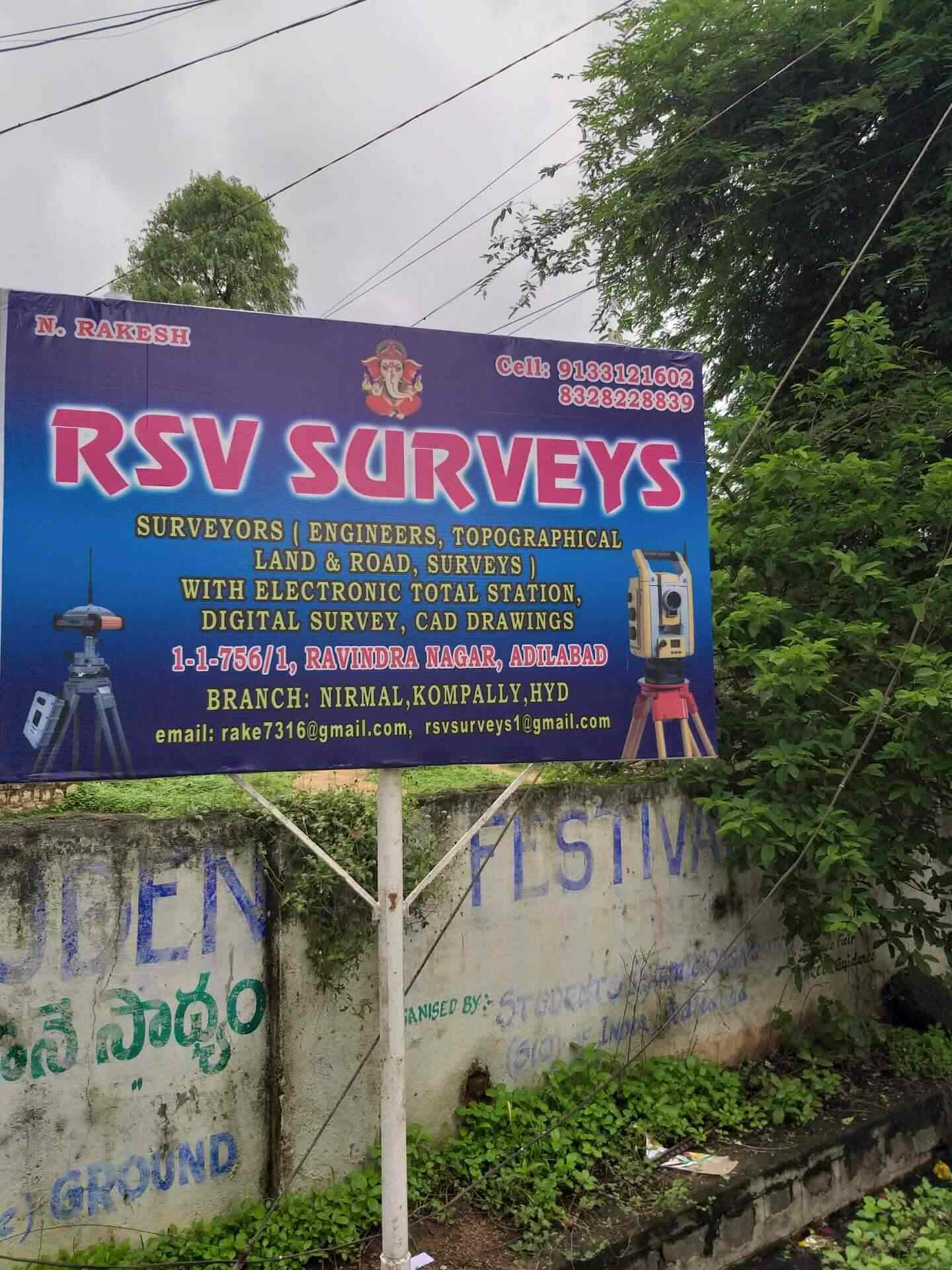 Rvs Surveyor Ramnagar Colony Land Surveyors In Adilabad - 