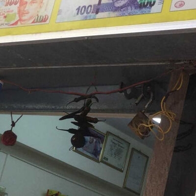 Vjl Forex Point Commercial Street Foreign Exchange Agents In - 