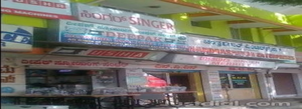 Usha Automatic Sewing Machine Jayanagar 40th Block Dipak Sewing Delectable Usha Sewing Machine Service Center In Bangalore Usha Automatic Sewing Machine Jayanagar 40th Block Dipak Sewing Delectable Usha Sewing Machine Service Center In Bangalore