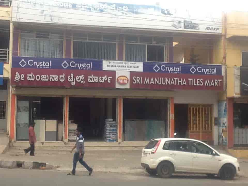Sri Manjunatha Tiles Mart Banashankari 3rd Stage Tile Dealers Sri Manjunatha Tiles Mart Banashankari 3rd Stage Tile Dealers In Bangalore Justdial