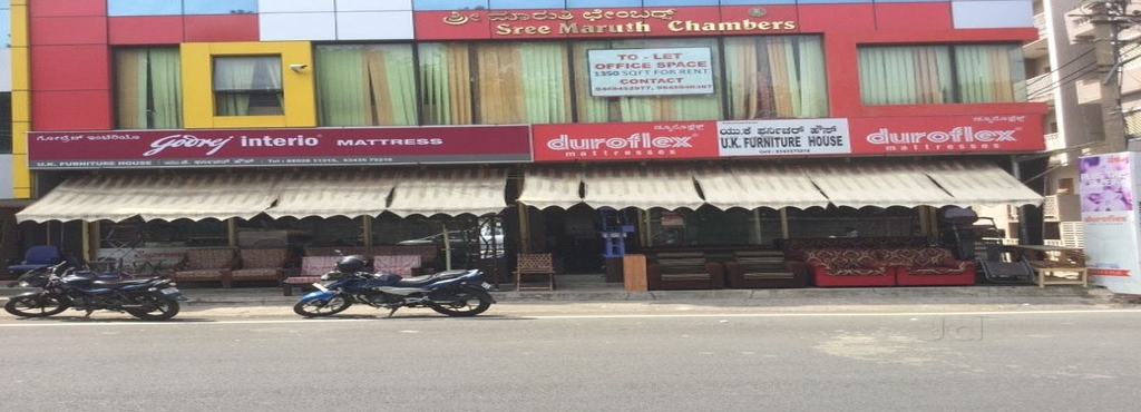 U K Furniture House Rt Nagar Second Hand Ers In U K Furniture House