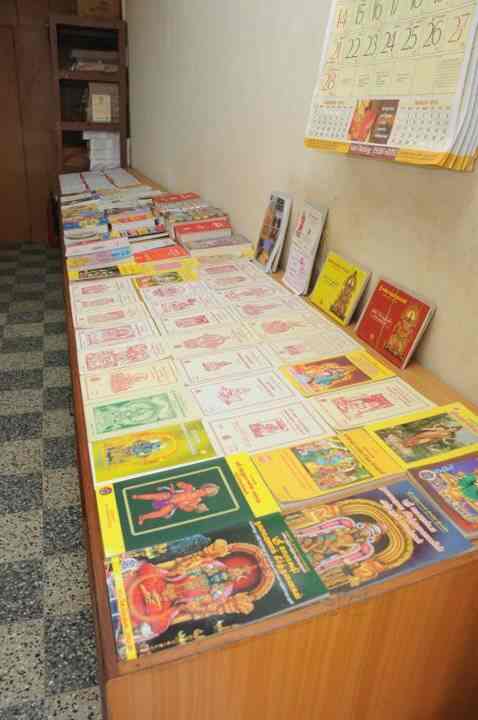 Trapcode Mir Serial Key