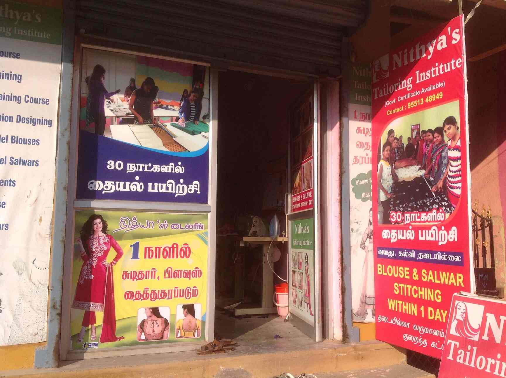 Nithyas Designer Tailoring Institute Photos Ramapuram Chennai