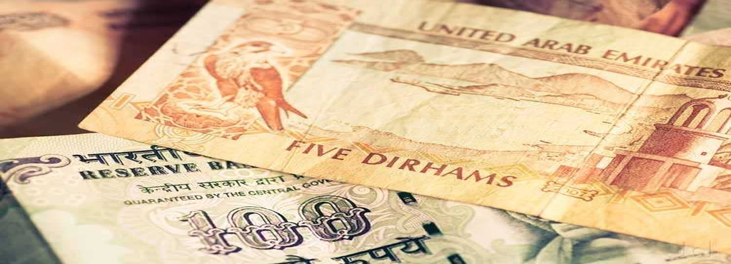 Weizmann forex visakhapatnam
