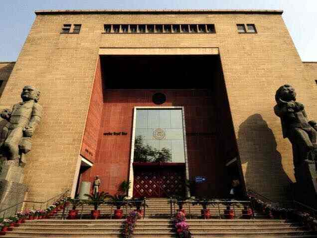 Reserve Bank Of India Sansad Marg Banks In Delhi Justdial