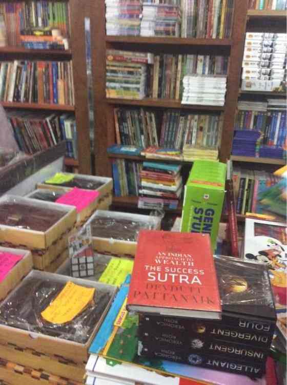 galgotia book store noida website