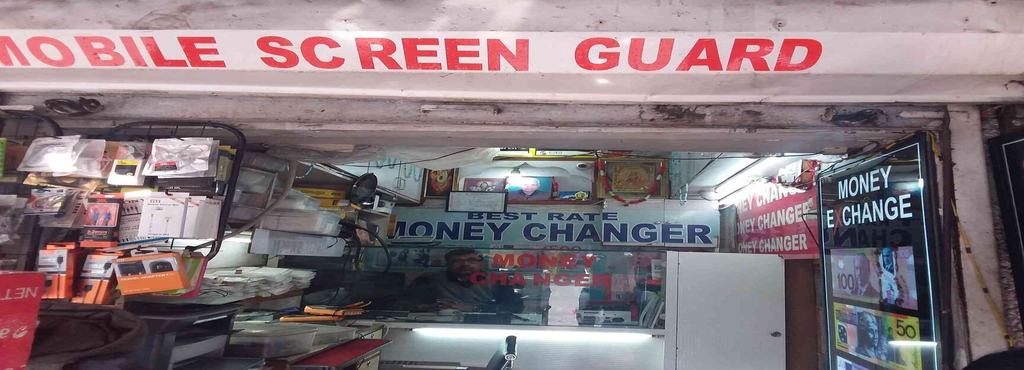 S S Forex Khan Market Foreign Exchange Agents In Delhi Justdial | Forex exchange khan market S S Forex Khan Market Foreign Exchange Agents In Delhi Justdial -