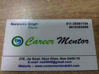 careermentor
