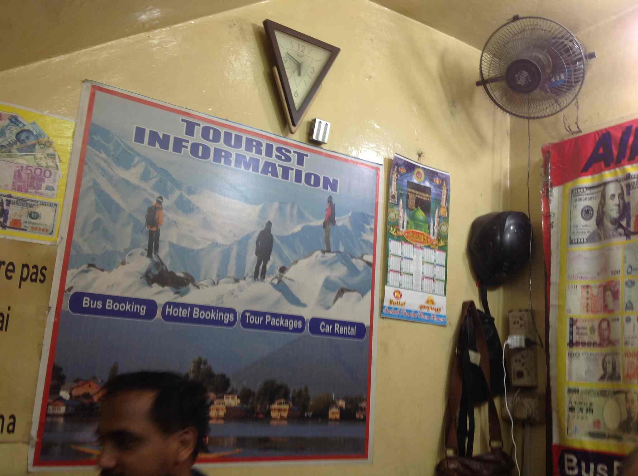 Gupta Holidays Forex Connaught Place Foreign Exchange Agents In - 