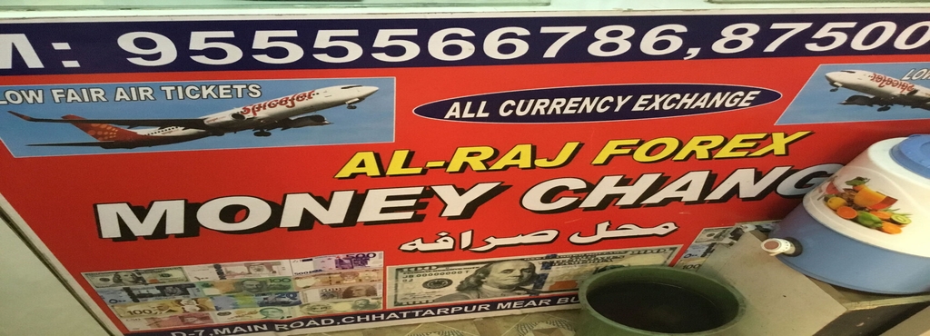 Al Raj Forex Chattarpur Foreign Exchange Agents In Del!   hi Justdial | Forex exchange at delhi airport Al Raj Forex Chattarpur Foreign Exchange Agents In Delhi Justdial -