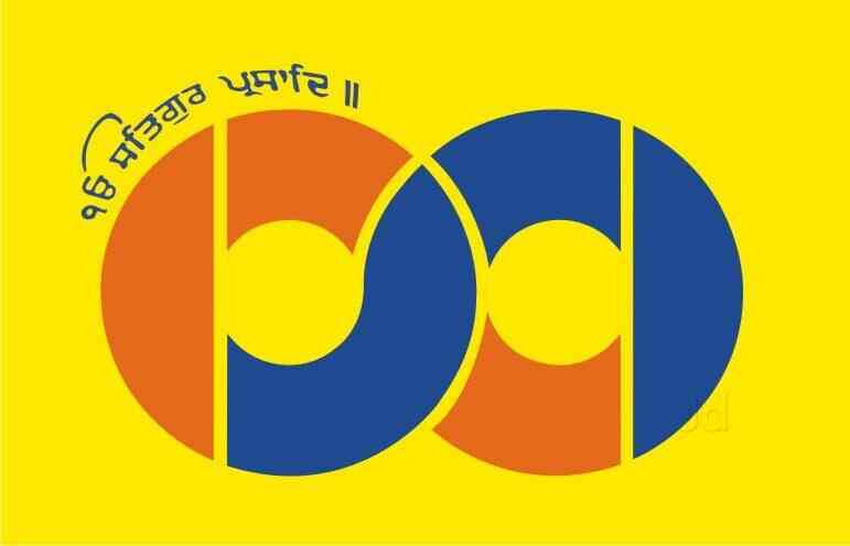 Punjab Maharashtra Co Operative Bank Atm Amar Colony Lajpat