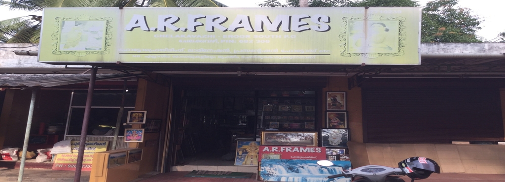 A R Frames Eroor South Photo Frame Dealers In Ernakulam Justdial