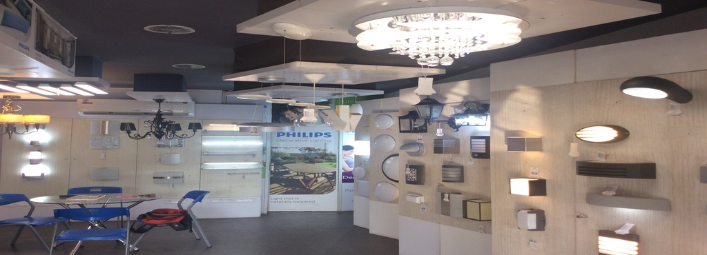 Qrs Philips Light Lounge Chittoor Road Led Dealers In Qrs Philips Light Lounge