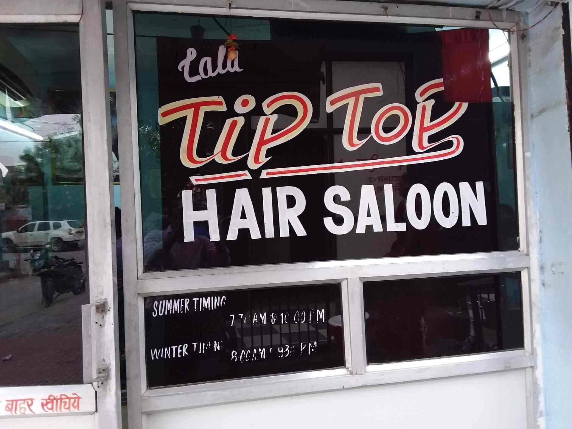 Tip Top Hair Salon Faridabad Sector 17 Salons In Faridabad