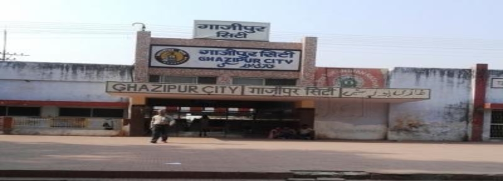 Image result for गाजीपुर सिटी