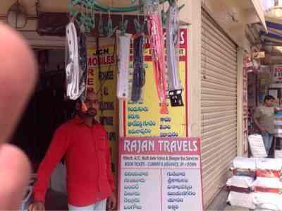 kesineni travels raipur