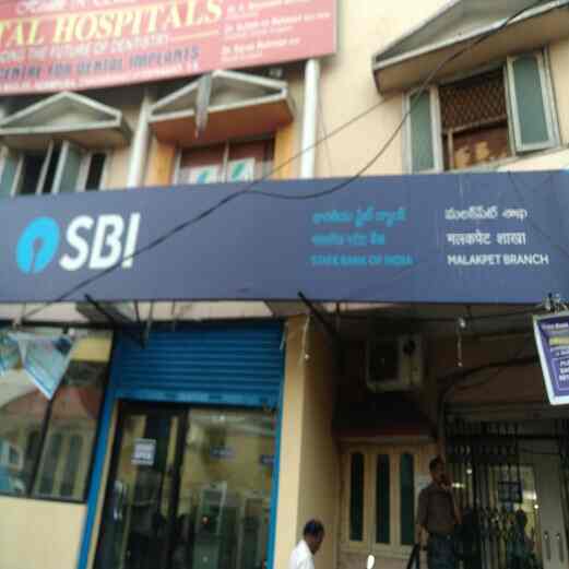 Armoured Vehicles Latin America These State Bank Of India Foreign - 