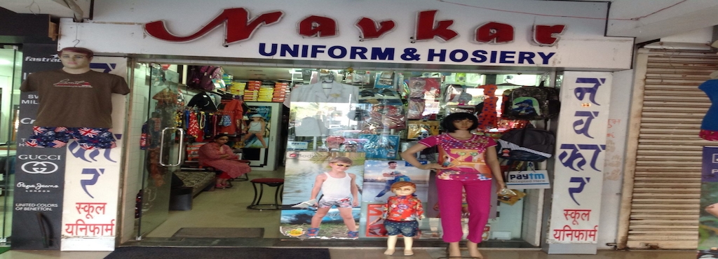 navkar school uniforms vijay nagar school uniform retailers in navkar school uniforms