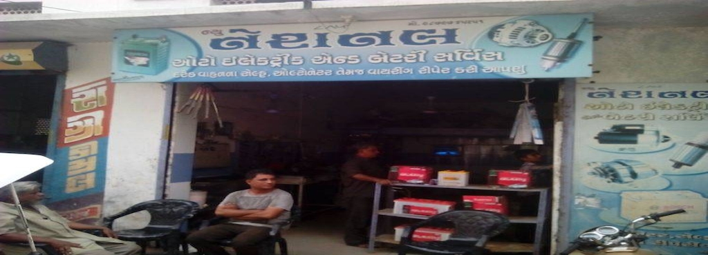 New National Auto Electric Battery Service Car Repair Services New National Auto Electric Battery Service Car Repair Services In Junagadh Justdial
