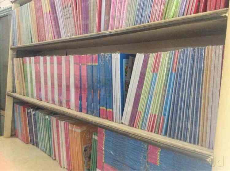 Modern book house kolkata Modern book house kolkata