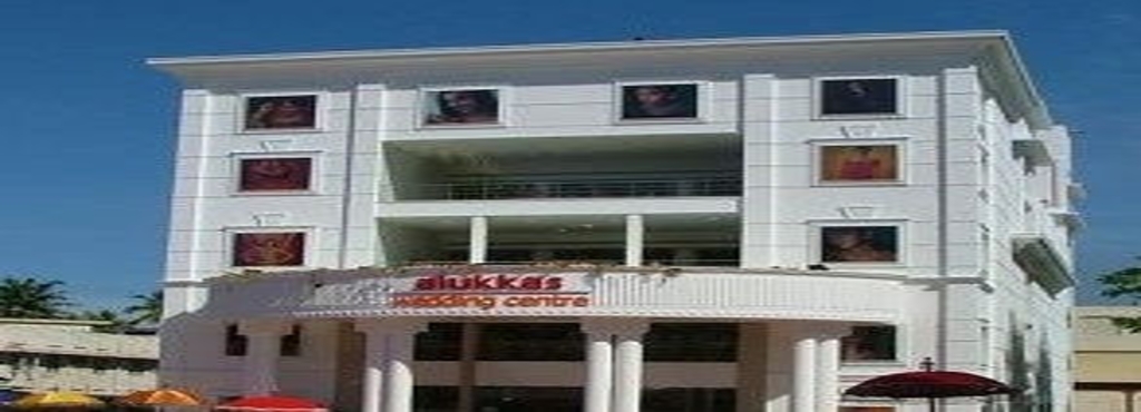Alukkas Wedding Centre Suitcase Dealers In Kollam Justdial Alukkas Wedding Centre