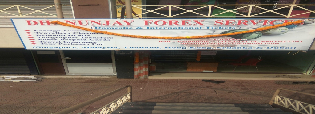 SBI HAL BRANCH BANGALORE, BANGALORE URBAN Address, Phone Numbers, Timings - India Bank Locator