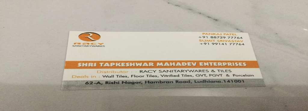 Rome Tiles Sanitary Rishi Nagar Tile Dealers In Ludhiana Rome Tiles Sanitary