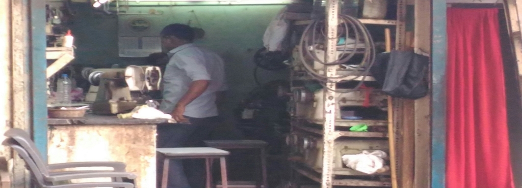 Raju Sewing Machine Reparing Dharavi Raaju Sewing Machine Beauteous Sewing Machine Mechanic Jobs Uk Raju Sewing Machine Reparing Dharavi Raaju Sewing Machine Beauteous Sewing Machine Mechanic Jobs Uk