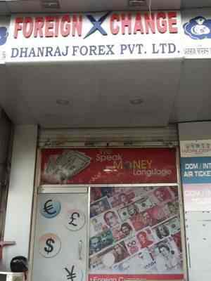 centrum forex thane