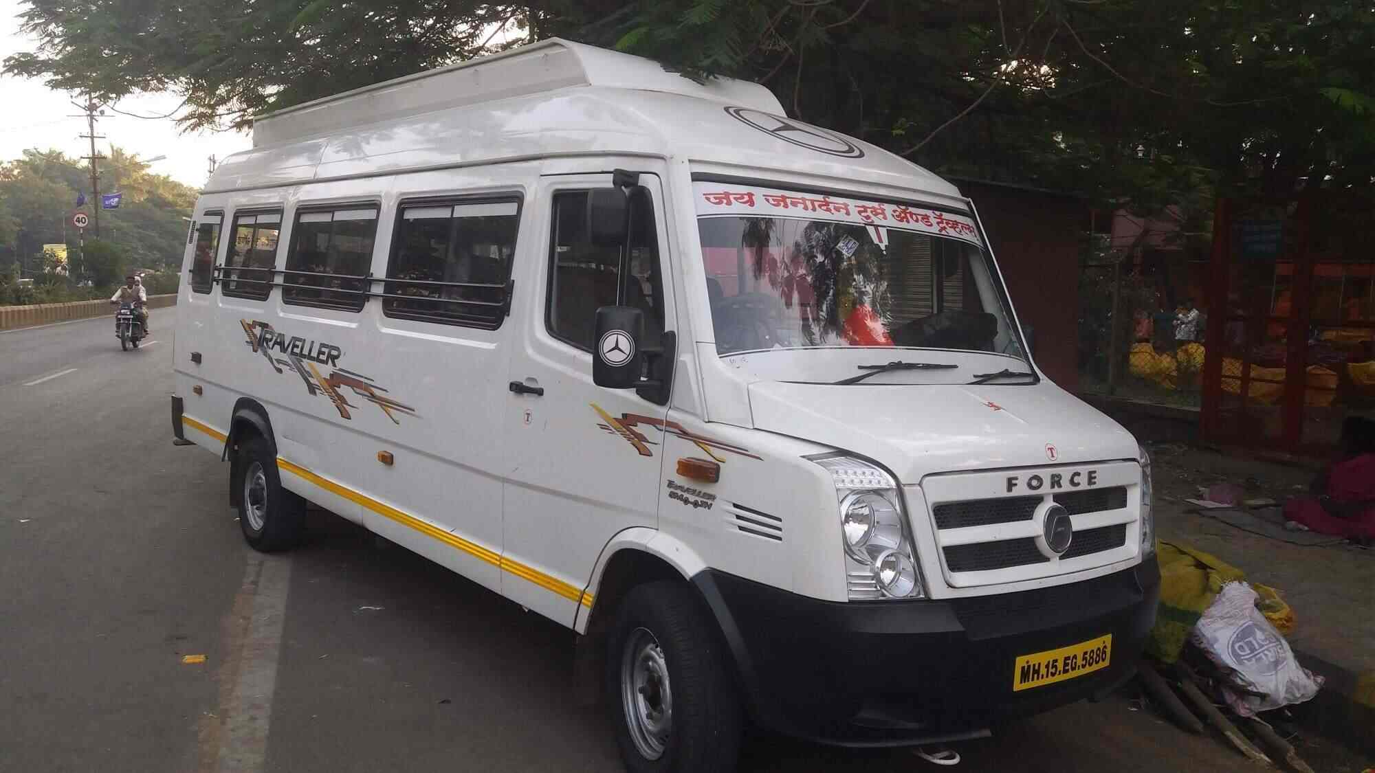 Mahesh Tours And Travels Mahesh Tours And Travels