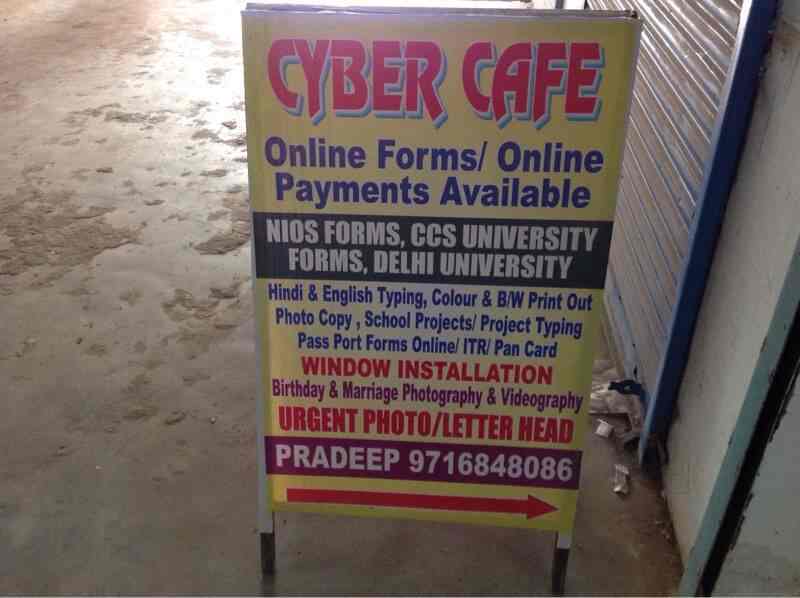 Environment project in hindi pdf