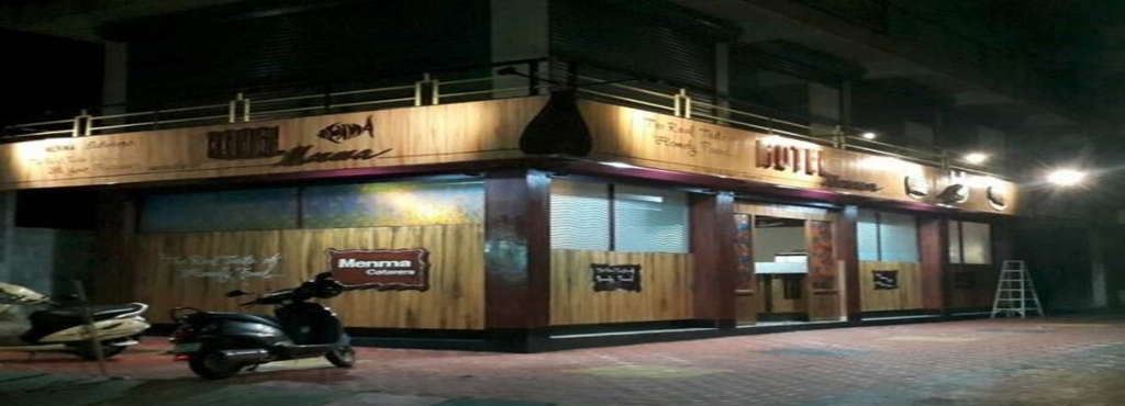Menma Noorani Pald Restaurants Justdial 3 5 4 Votes