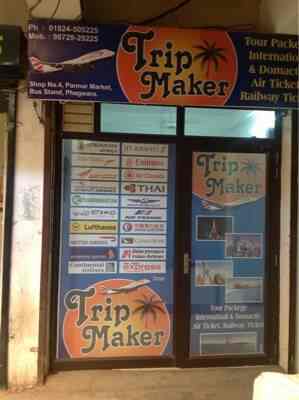 trip maker com