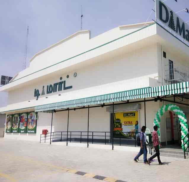 D Mart Five Road Supermarkets In Salem Justdial