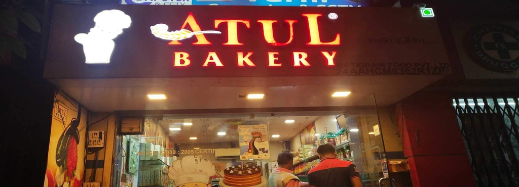 Atul Bakery Varachha Road Bakeries in Surat Justdial