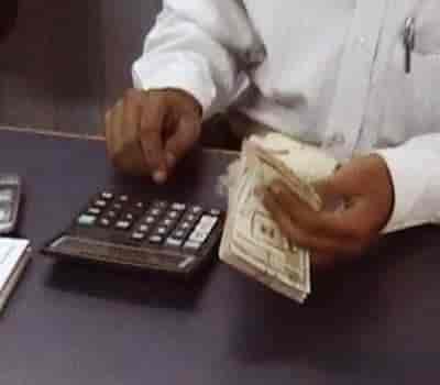 Weizmann forex gurgaon contact