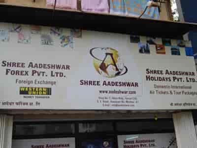 Aadeshwar Forex Pvt Ltd Kandivali West Money Transfer Agencies In - 