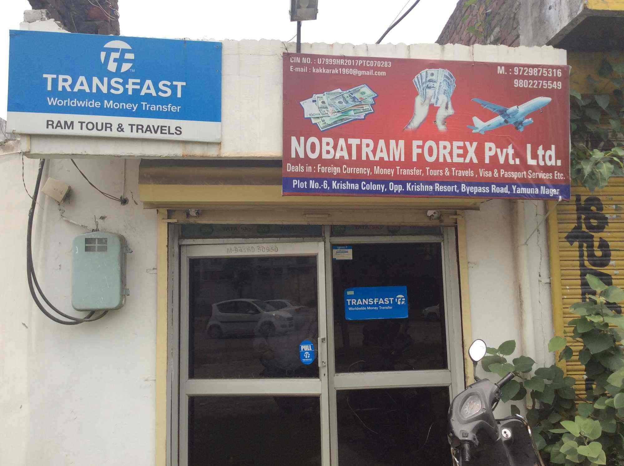 Nobatram Forex Pvt Ltd Krishna Colony Foreign Exchange Agents - 